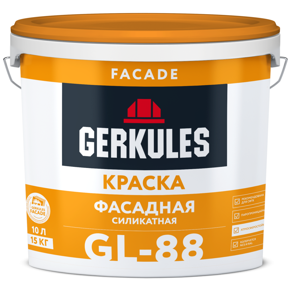 GERKULES-GL-88-15кг.png GERKULES-GL-88-15кг.png