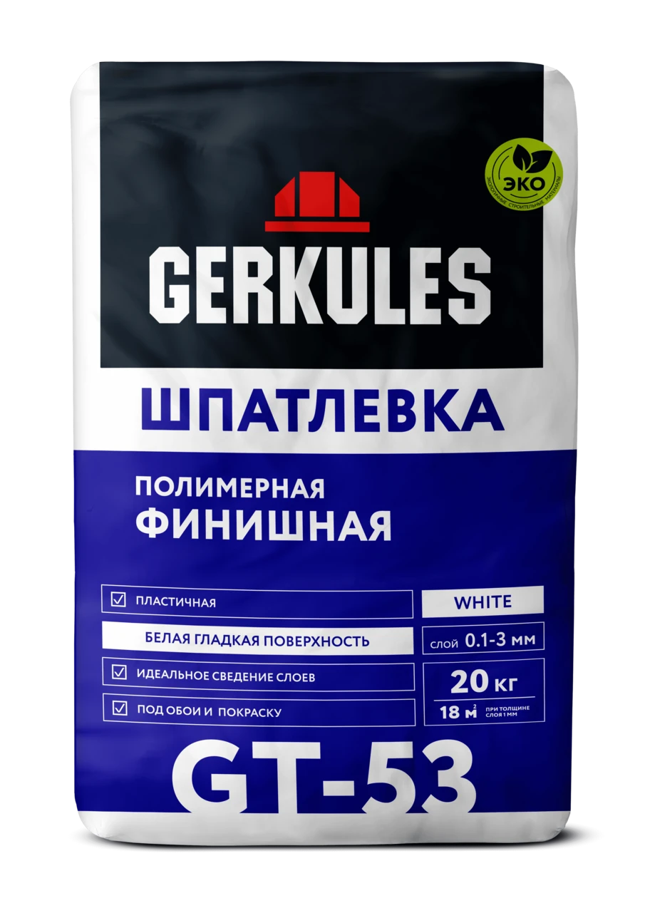 Шпатлевка полимерная Финишная GERKULES GT-53 20кг