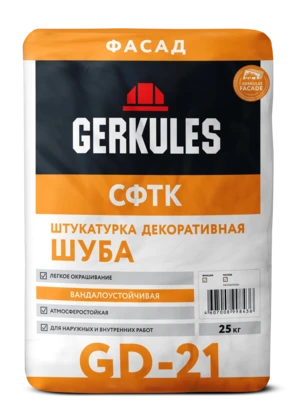 Штукатурка декоративная Шуба GERKULES GD-21 (фракция 3,0 мм) 25кг