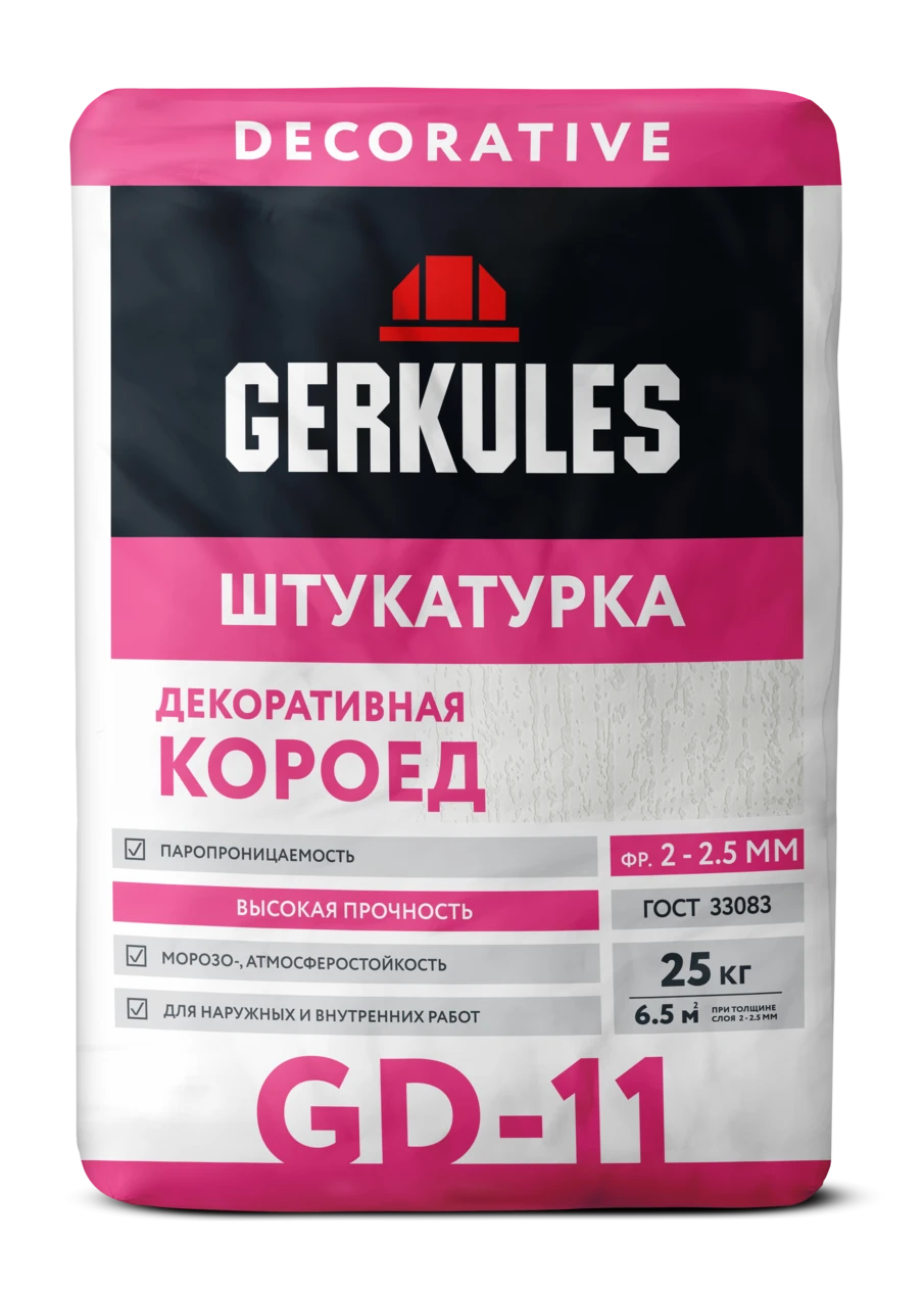 Штукатурка декоративная Короед GERKULES GD-11 (фракция 2,0-2,5 мм) 25кг
