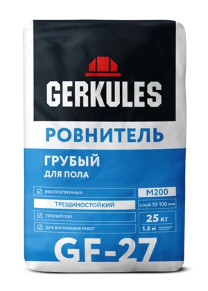 Ровнитель для пола Грубый GERKULES GF-27 25кг