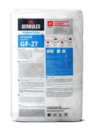 Ровнитель для пола Грубый GERKULES GF-27 25кг