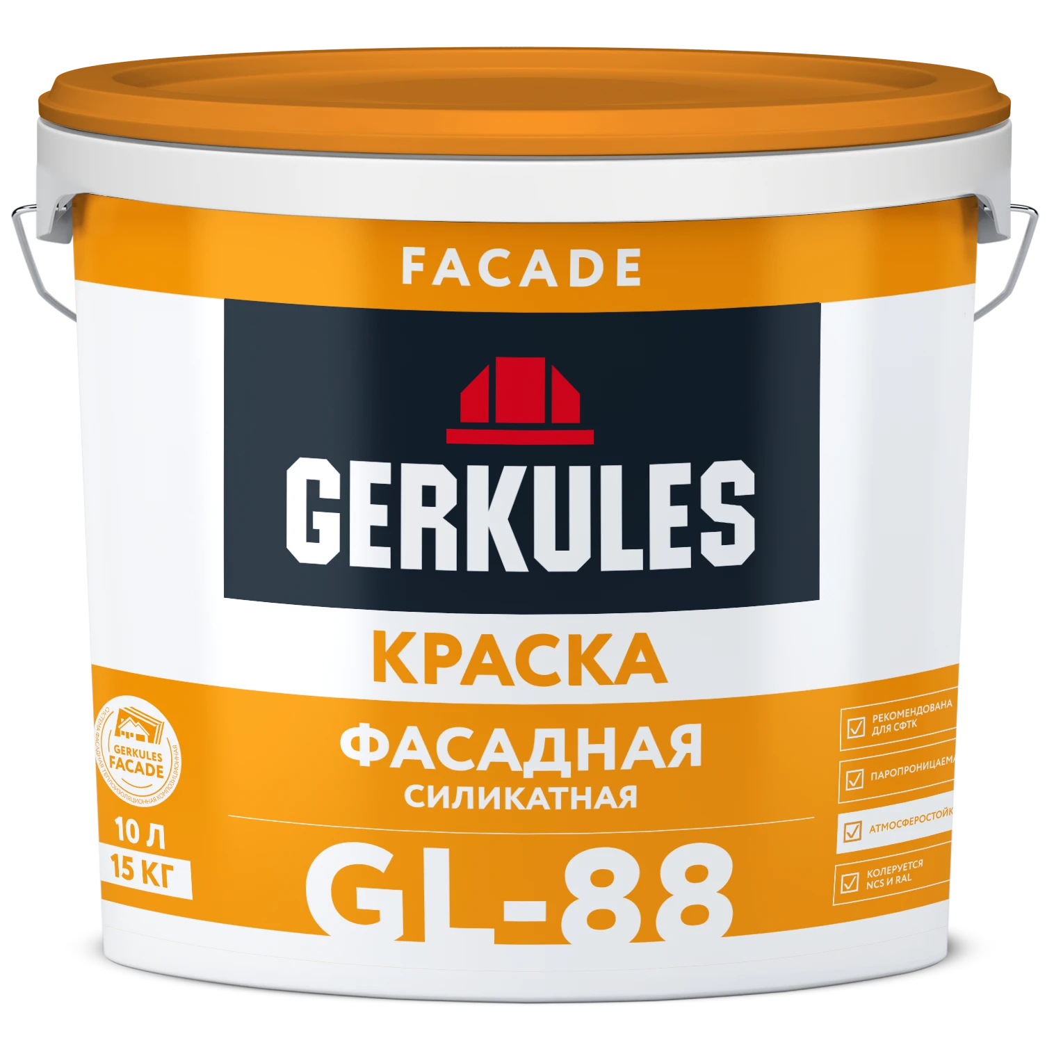 Краска Фасадная GERKULES GL-88 база А (ведро) 15кг