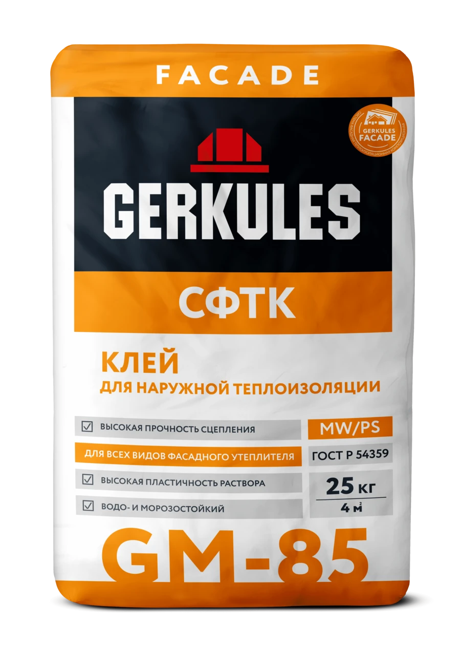 Клей для наружной теплоизоляции GERKULES GM-85 25кг