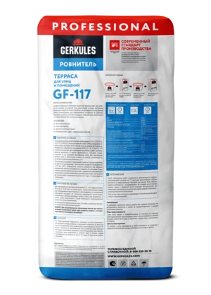 Ровнитель для пола Терраса GERKULES GF-117 PRO 30кг