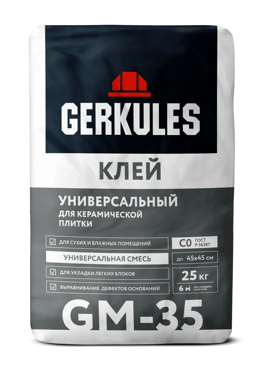 Клей для плитки C0 Универсальный GERKULES GM-35 25кг