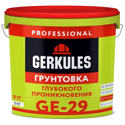 Грунтовка глубокого проникновения GERKULES GE-29 PRO (ведро)  5кг