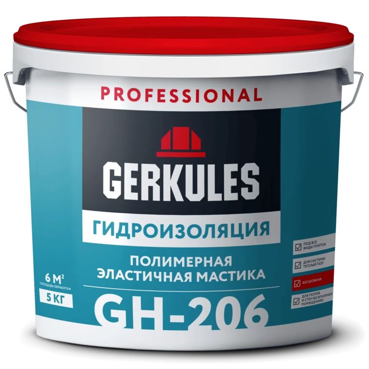 Гидроизоляция полимерная готовая GERKULES GH-206 PRO (ведро)  5кг