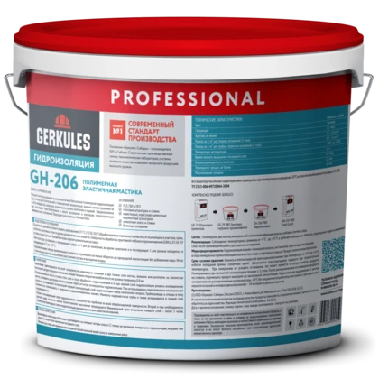 Гидроизоляция полимерная готовая GERKULES GH-206 PRO (ведро)  5кг