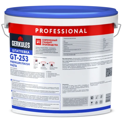 Шпатлевка полимерная готовая Premium Finish Pasta GERKULES GT-253 PRO (ведро) 18кг