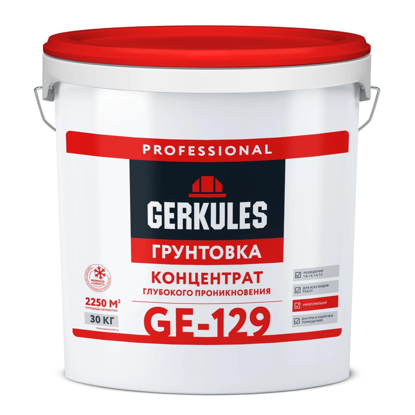 Грунтовка-концентрат глубокого проникновения GERKULES GE-129 PRO (ведро) 30кг