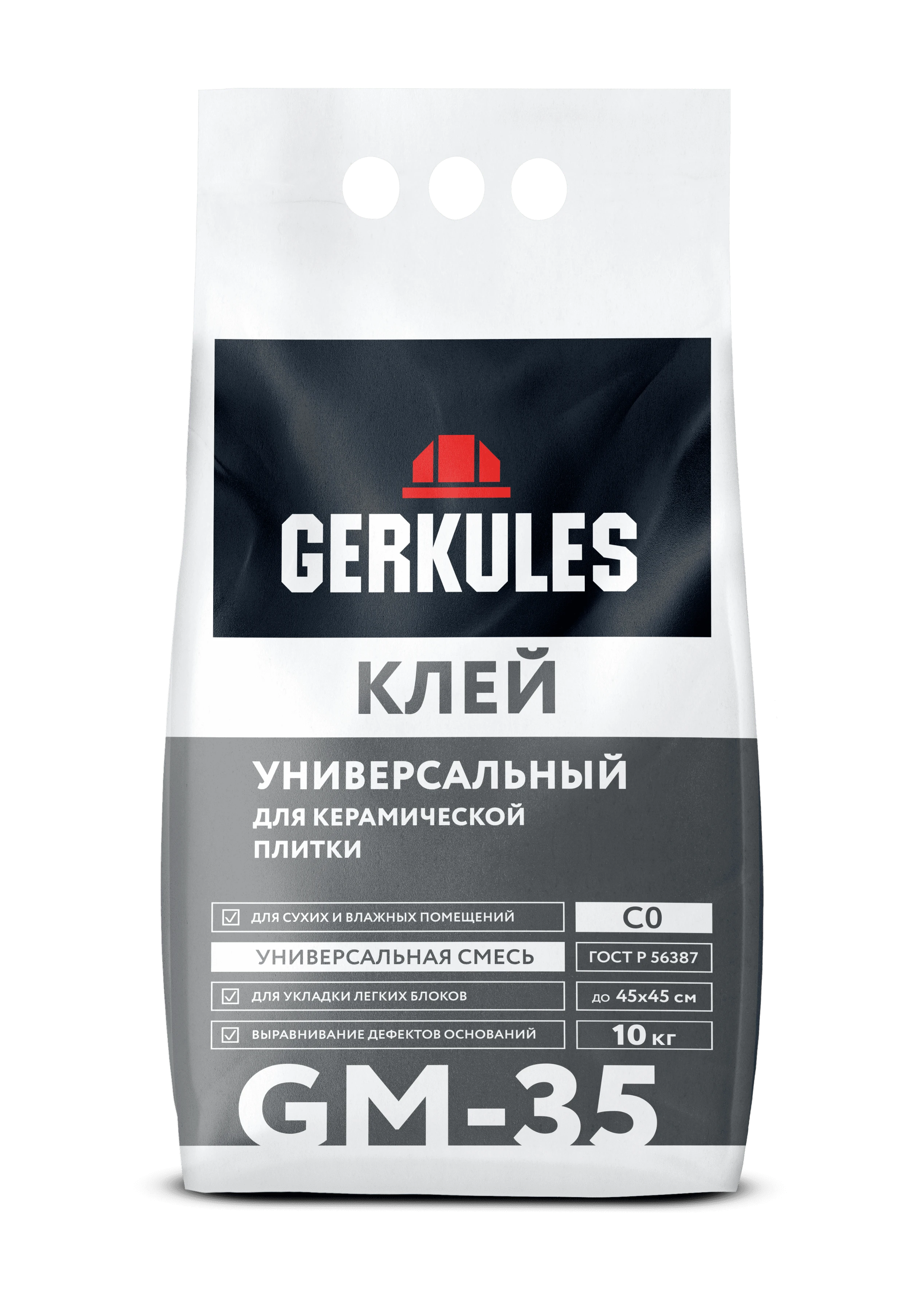 Клей для плитки C0 Универсальный GERKULES GM-35 10кг