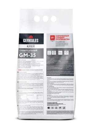Клей для плитки C0 Универсальный GERKULES GM-35 10кг