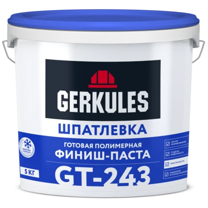Шпатлевка полимерная готовая Финиш-Паста GERKULES GT-243 (ведро)  5кг