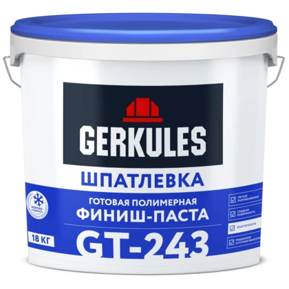 Шпатлевка полимерная готовая Финиш-Паста GERKULES GT-243 (ведро) 18кг