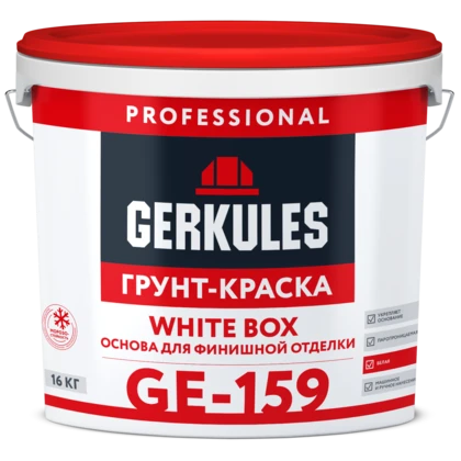 Грунт-краска White Box GERKULES GE-159 PRO (ведро) 16кг