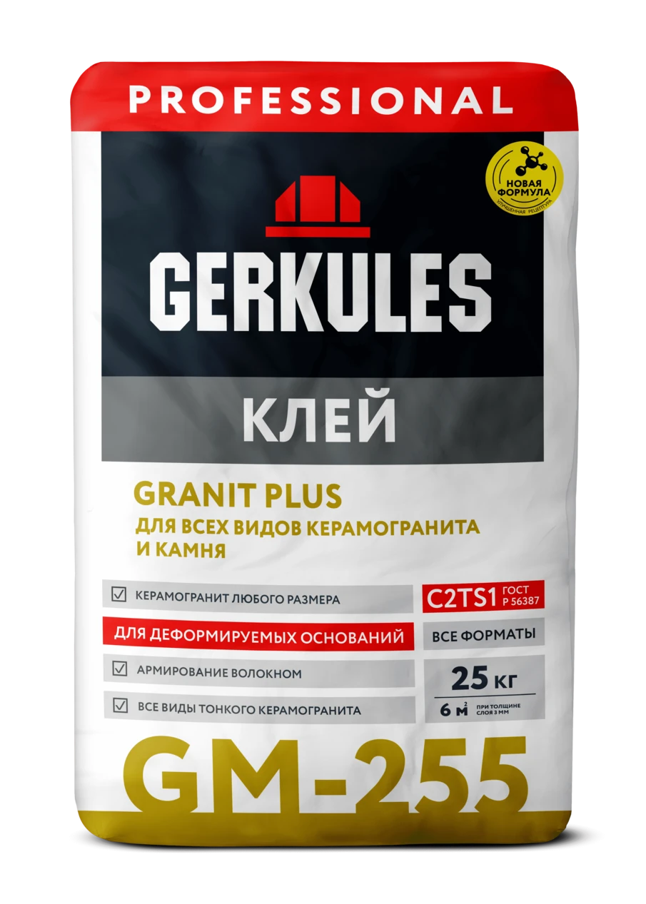 Клей для плитки C2TS1 Granit Plus GERKULES GM-255 PRO 25кг