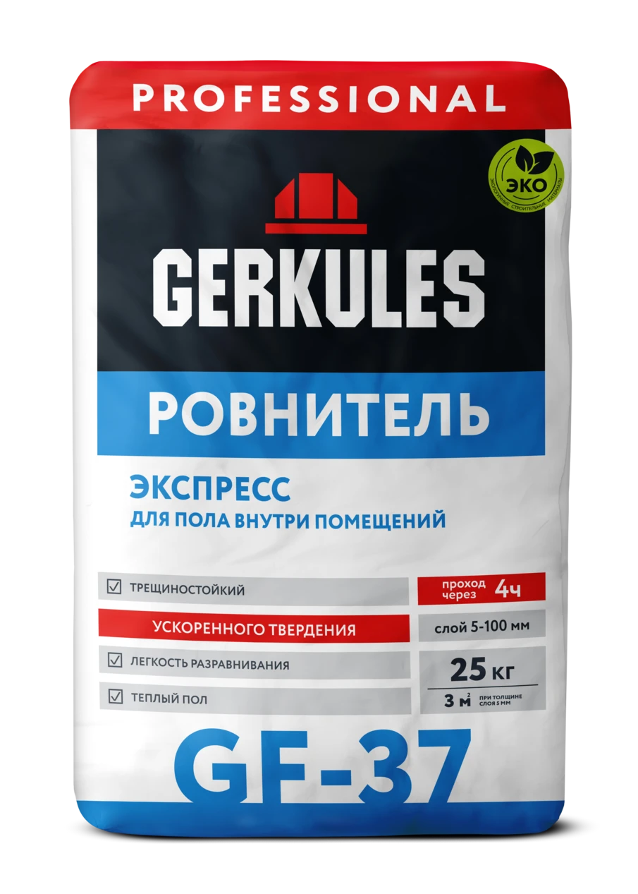 Ровнитель для пола Экспресс GERKULES GF-37 PRO 25кг