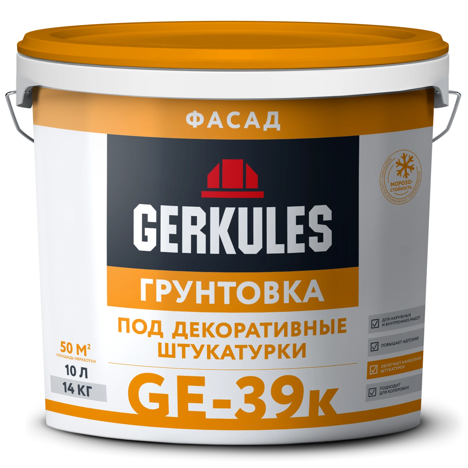 Грунтовка под декоративные штукатурки GERKULES GE-39k PRO (ведро) 14кг