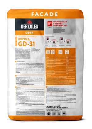 Штукатурка декоративная Короед GERKULES GD-31 (фракция 1,5-2,0 мм) 25кг