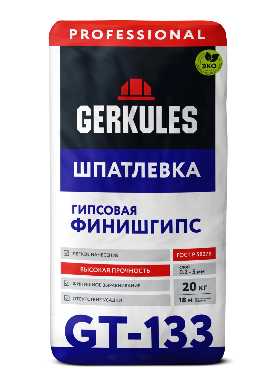 Шпатлевка гипсовая Финишгипс GERKULES GT-133 PRO 20кг