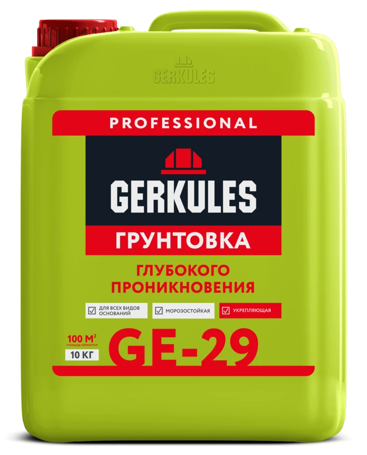 Грунтовка глубокого проникновения GERKULES GE-29 PRO (канистра) 10кг