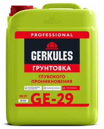 Грунтовка глубокого проникновения GERKULES GE-29 PRO (канистра) 10кг