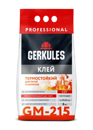 Клей для плитки C0T Термостойкий GERKULES GM-215 PRO  5кг