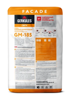 Клеевая армирующая смесь GERKULES GM-185 25кг