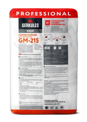 Клей для плитки C0T Термостойкий GERKULES GM-215 PRO 25кг